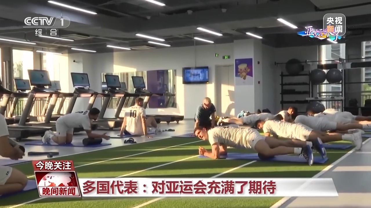 澳洲美高梅4858